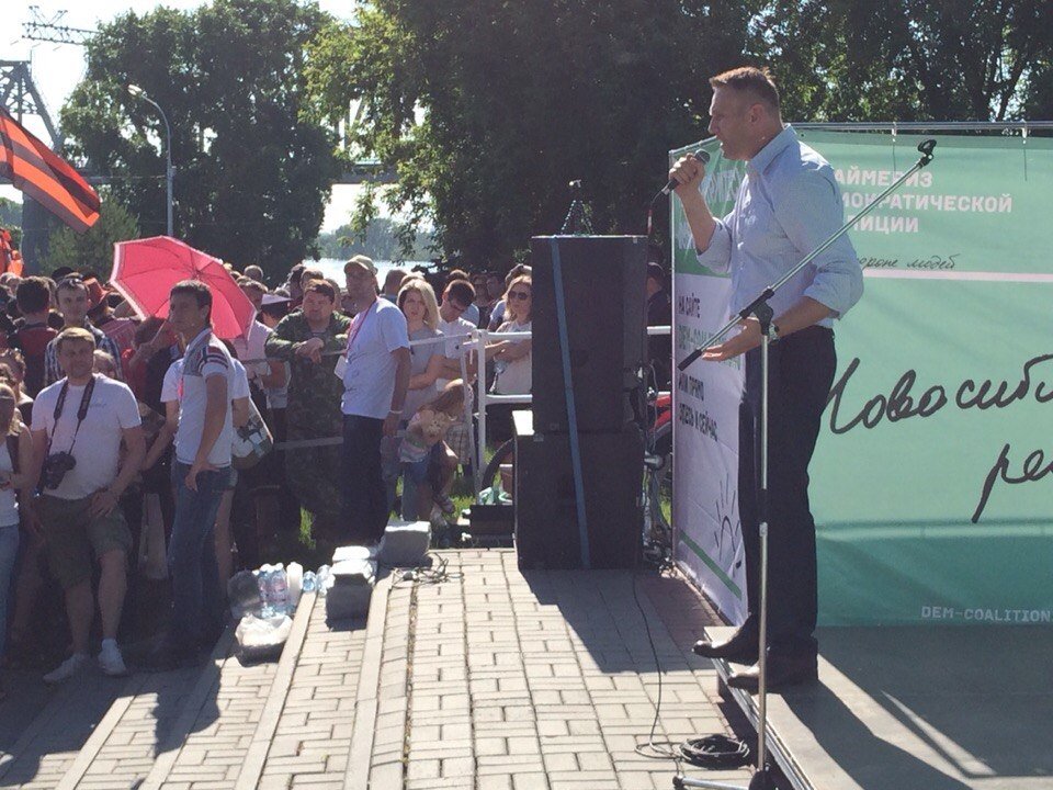 Навальный митинг.jpg